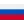 Russlandflagge